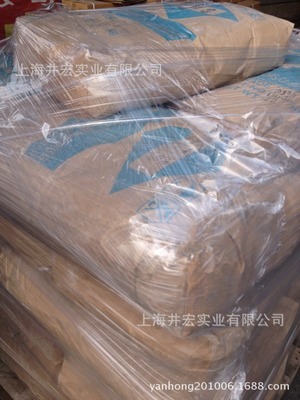 供應印尼原裝進口擴散粉 印尼EBS擴散粉 馬來西亞SF擴散粉 - 供應印尼原裝進口擴散粉 印尼EBS擴散粉 馬來西亞SF擴散粉廠家 - 供應印尼原裝進口擴散粉 印尼EBS擴散粉 馬來西亞SF擴散粉價格 - 上海井宏實業(yè) - 