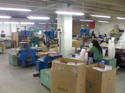 福建新代實業(yè) 