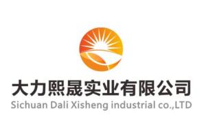 四川大力熙晟實業